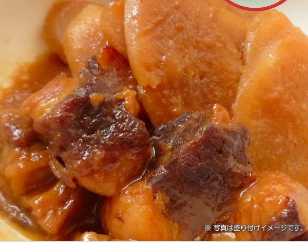 レトルト 牛バラごぼう 120ｇ（常温で３年保存可能）ロングライフシリーズ おかず 和食 惣菜 - 自然派ストア Sakura