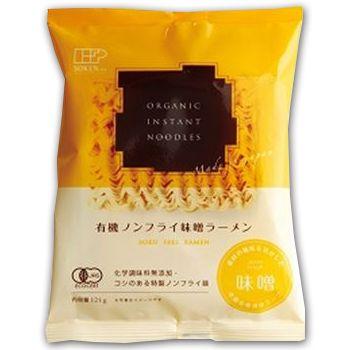 創健社 有機 ノンフライ麺 味噌ラーメン 121g - 自然派ストア Sakura