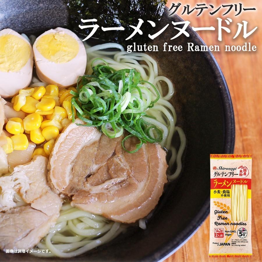 東亜食品 グルテンフリー 国産米粉 ラーメンヌードル 142g（2人前