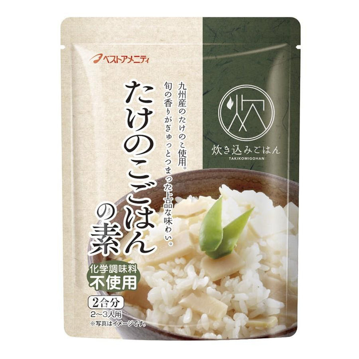 炊き込みご飯の素 九州産 たけのこごはんの素150g 化学調味料・添加物不使用 国産 ギフト 贈り物 ベストアメニティ – 自然派ストアSakura本店