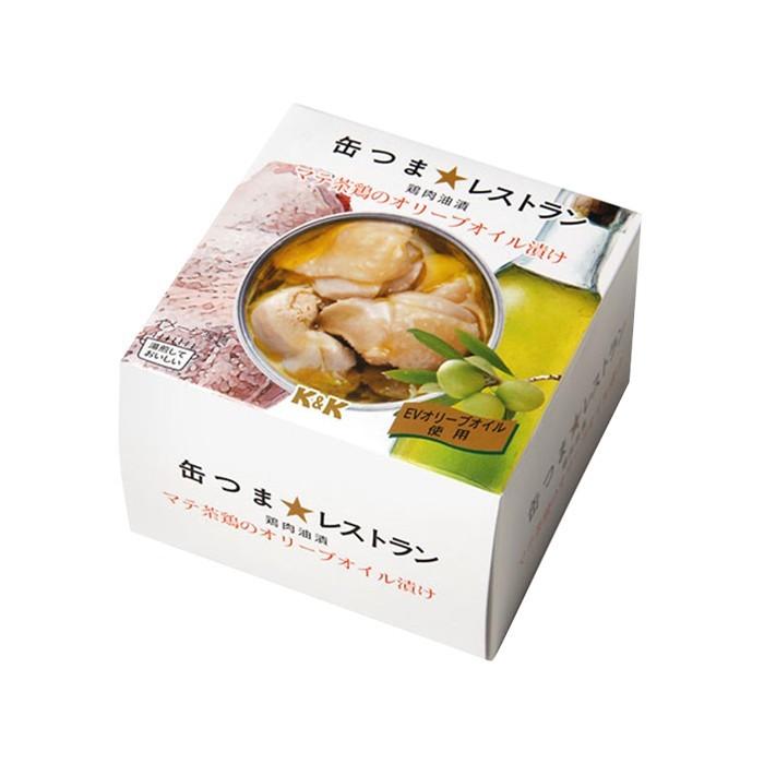 レストラン　自然派ストアSakura本店　国分　KK　マテ茶鶏のオリーブオイル漬け150g　缶詰め　缶つま　–