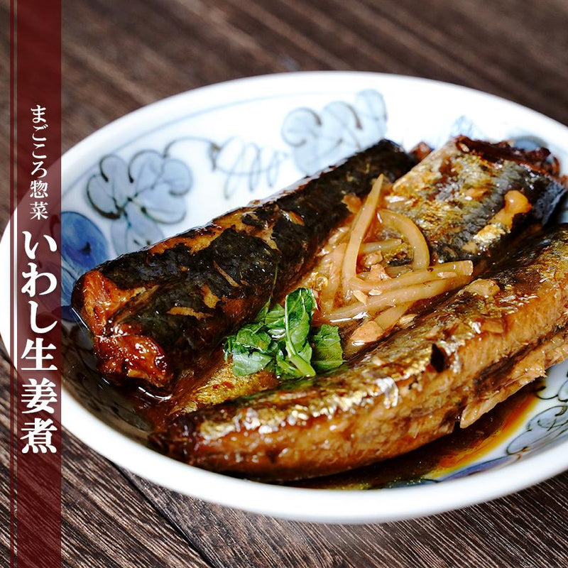 レトルト おかず 和食 惣菜 いわし生姜煮 150ｇ（1～2人前） - 自然派ストア Sakura
