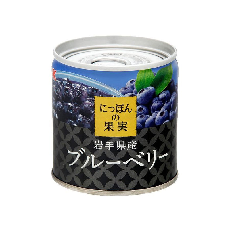 缶詰 にっぽんの果実 岩手県産 ブルーベリー 185g(2号缶) フルーツ 国産 国分　K&K - 自然派ストア Sakura