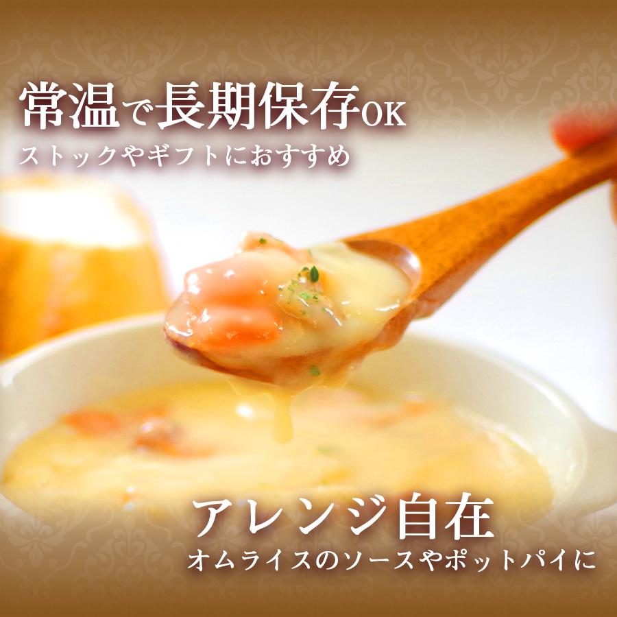 クリームシチュー様 リクエスト 2点 まとめ商品 ジュジュアキ様 リクエスト 3点 まとめ商品