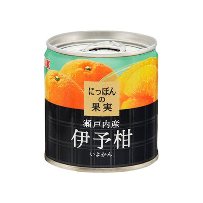 缶詰 にっぽんの果実 瀬戸内産 伊予柑 190g(2号缶) フルーツ 国産 国分　K&K - 自然派ストア Sakura