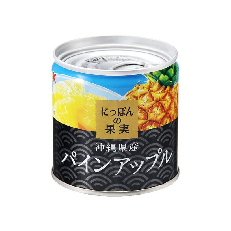 缶詰 にっぽんの果実 沖縄県産 パインアップル （パイナップル） 195g(2号缶) フルーツ 国産 国分　K&K - 自然派ストア Sakura