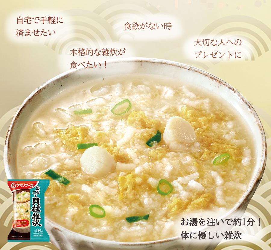 198g-728951_1080x.jpg?v=1630047650