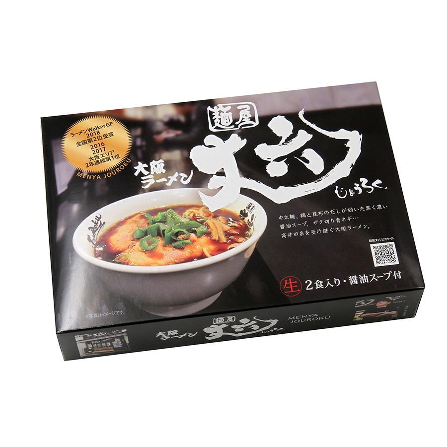 大阪ラーメン 麺屋丈六2食入り – 自然派ストアSakura本店