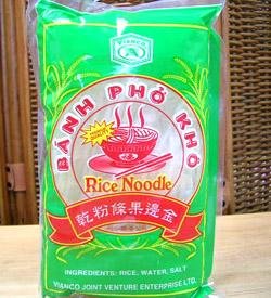 ベトナムフォー（お米の麺）200g（業務用にも／グルテンフリー・アレルギー対応食品、ベトナム料理） - 自然派ストア Sakura