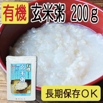 おかゆ 梅がゆ 250g | ヤオコーの商品 | ヤオコー MARKETPLACE
