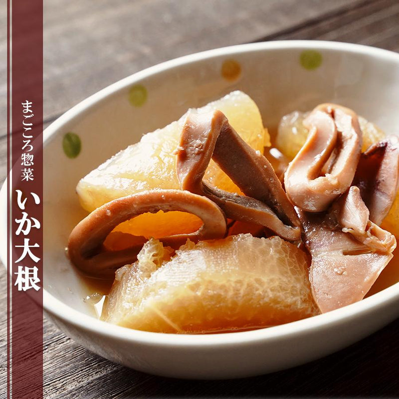 レトルト おかず 和食 惣菜 いか大根200ｇ（1～2人前） - 自然派ストア Sakura
