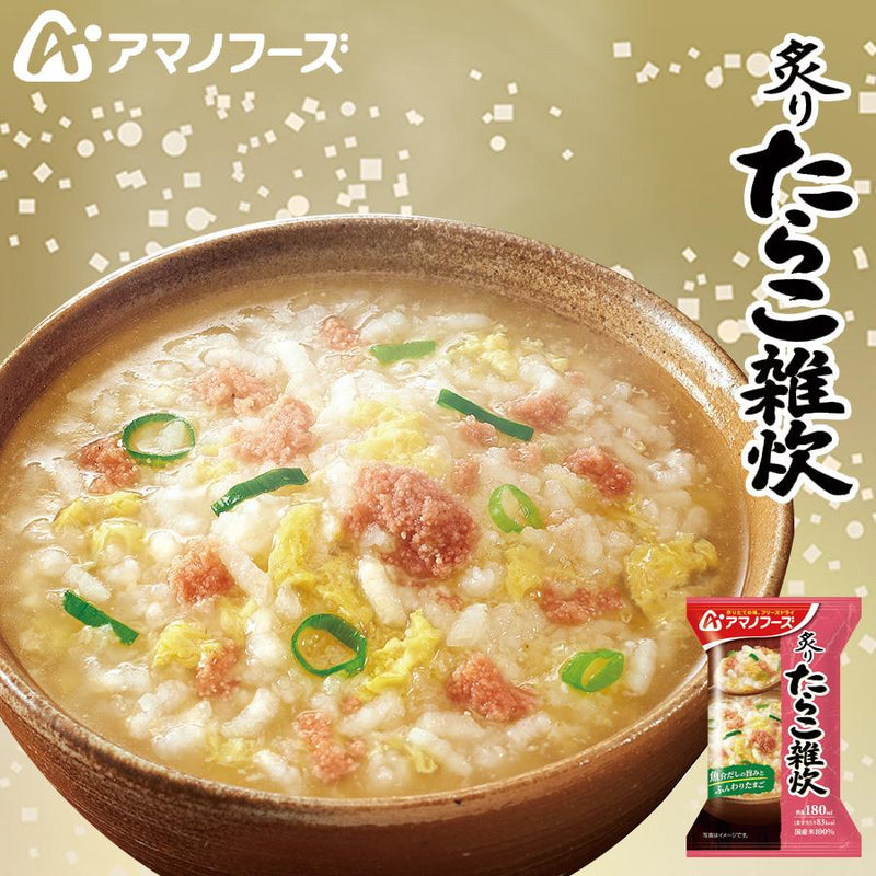 アマノフーズ フリーズドライ 炙り たらこ雑炊 21.0g インスタント 国産米 海鮮 - 自然派ストア Sakura