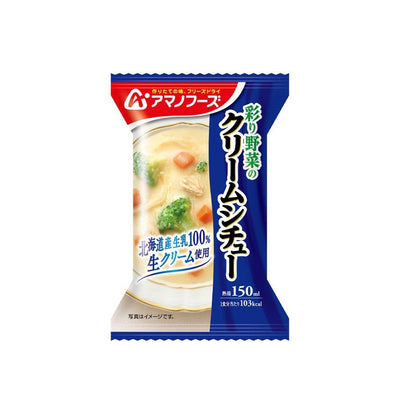 アマノフーズ フリーズドライ 彩り野菜のクリームシチュー 21.6ｇ 非常食 シチュー - 自然派ストア Sakura