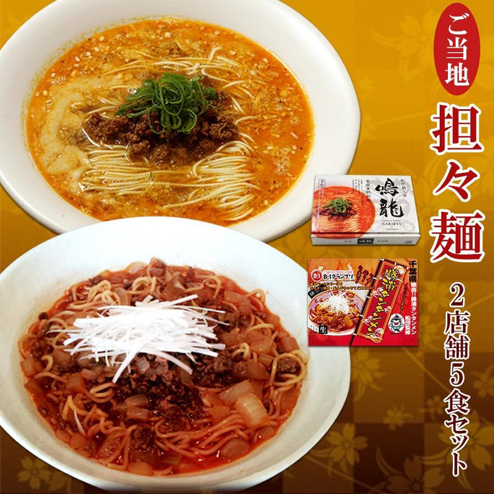 25-978538_720x.jpg?v=1711351539