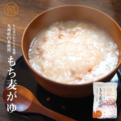 レトルト おかゆ 国産 もち麦がゆ 250gx10袋 ベストアメニティ 低カロリー ナチュラルクック 雑穀 - 自然派ストア Sakura