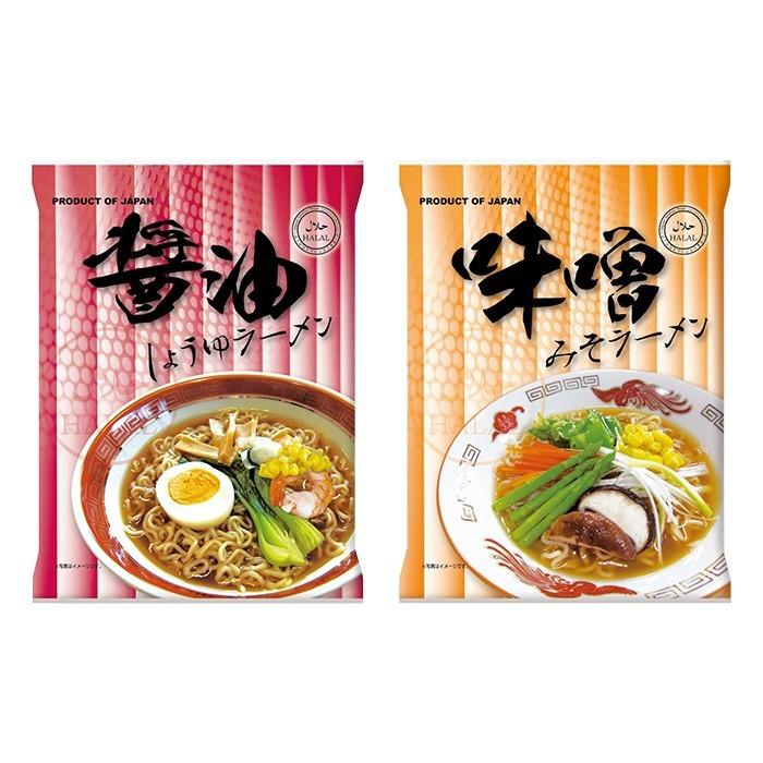 ハラル認定 ノンフライ麺インスタントラーメン 2種60食 醤油 味噌 国産 HALAL RAMEN - 自然派ストア Sakura