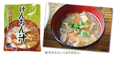 レトルト けんちん汁 300g （1人前） 惣菜　非常食・保存食 - 自然派ストア Sakura