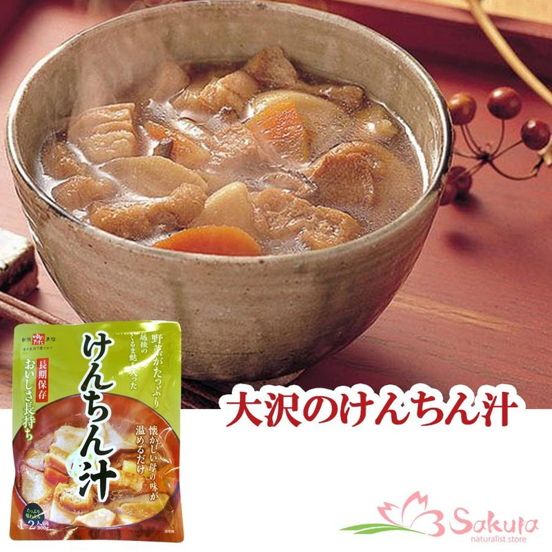 レトルト けんちん汁 300g （1人前） 惣菜　非常食・保存食 - 自然派ストア Sakura