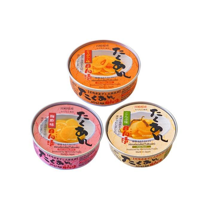 たくあんの缶詰め3種類6個お試しセット 道本食品 ごはんのおとも沢庵 - 自然派ストア Sakura