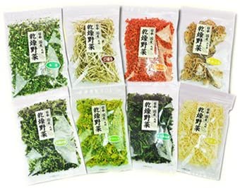 乾燥野菜 国産 ８種類セット九州産 山口県 干し野菜 長期保存食