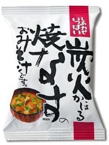 フリーズドライ 無添加 味噌汁　炭火かほる焼きなすのおみそ汁 コスモス食品