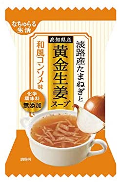フリーズドライ 淡路のたまねぎと生姜のスープ 9.5g