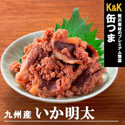 缶つま 缶詰め 九州産いか明太45ｇ K＆K国分 惣菜 おつまみ - 自然派ストア Sakura