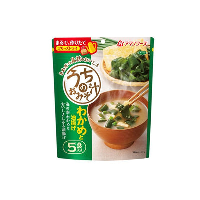 アマノフーズ フリーズドライ 味噌汁　うちのおみそ汁　わかめと油揚げ５食入りパウチパック　インスタント味噌汁　即席味噌汁 - 自然派ストア Sakura