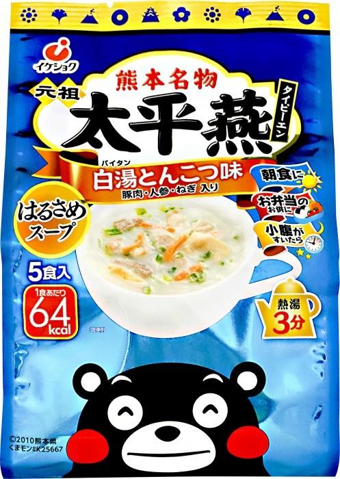 春雨スープ　熊本 ご当地グルメ 太平燕（たいぴーえん） 白湯とんこつ味 5食入 くまモン - 自然派ストア Sakura