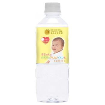 赤ちゃん専用 赤ちゃんの純天然のアルカリイオン水 500ml ミネラルウォーター 粉ミルク - 自然派ストア Sakura