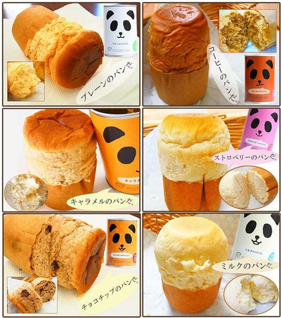 パンの缶詰め6種12食セット 長期保存 パン缶アソート - 自然派ストア Sakura