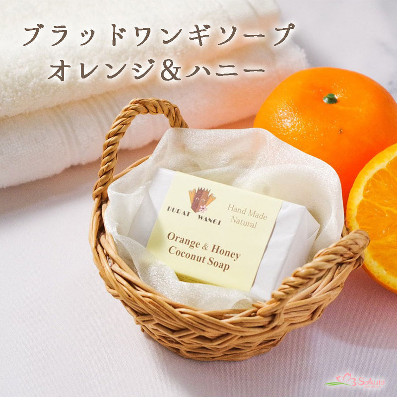 オレンジ＆ハニー石鹸 マサコ石鹸 ブラットワンギ 80ｇ