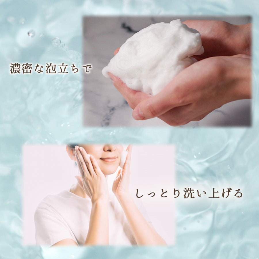 無添加バリ石鹼】ハニー＆クリーム石鹸 マサコ石鹸 ブラットワンギ