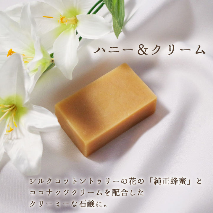 4/15から 母の日早割20％OFF 5/5まで// ギフト・プレゼント