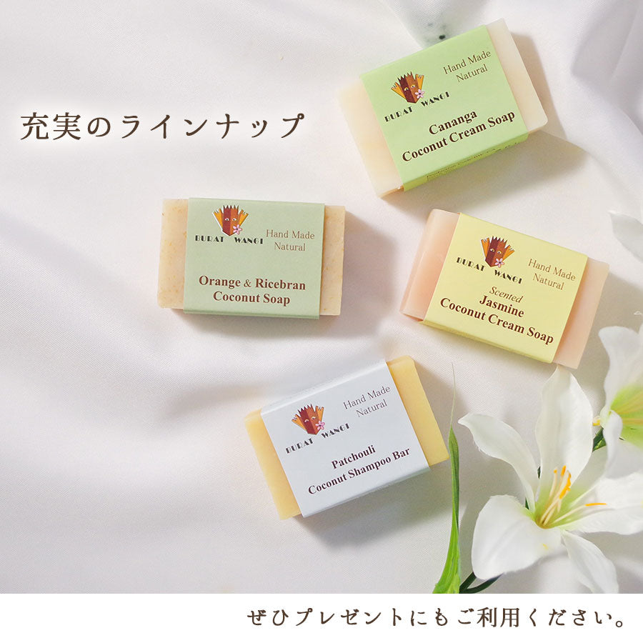 sale☆バリの石鹸 ブラットワンギ Amazon | ブラットワンギ(Burat Wangi) 4つのバリの花セット