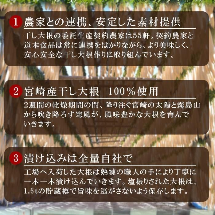 たくあんさん専用 たくあん - メルカリ