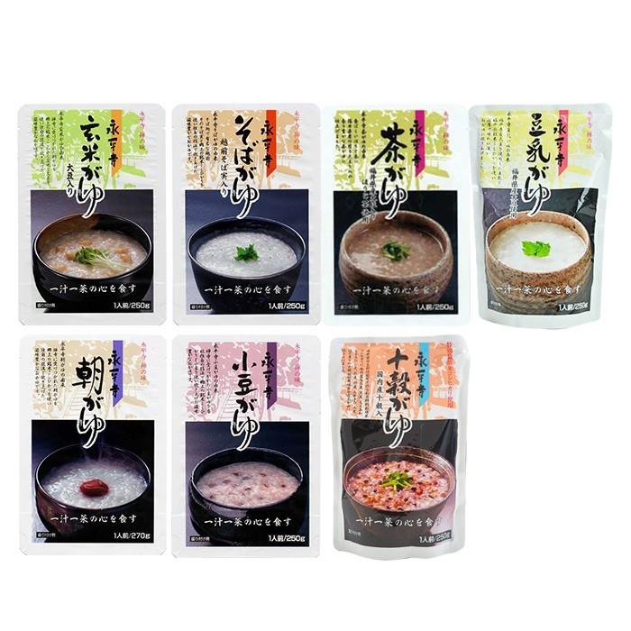 お粥通販｜おかゆセット コシヒカリ 永平寺おかゆ 7種14食セット