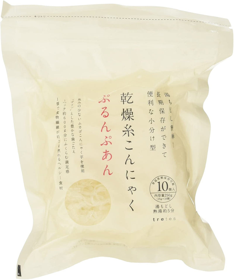 (６袋セット)低糖質麺  乾燥こんにゃく麺　（ぷるんぷあん、乾燥しらたき、ゼンパスタ）　（25ｇ×10個入）X6袋セット、グルテンフリー食品