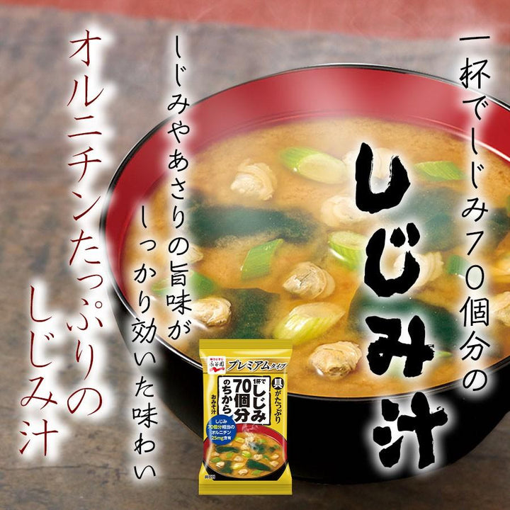 あさげ 616JH2gDI+L._UF1000,1000_QL80_.jpg
