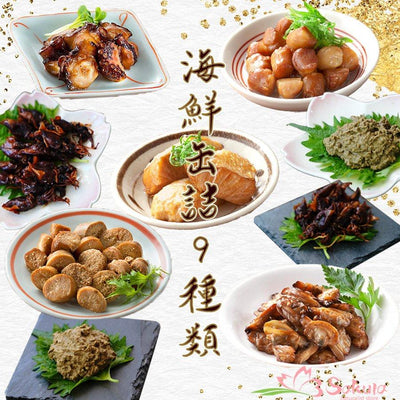 海鮮 缶詰 詰め合わせ9種 ギフトセット おつまみ 缶つま - 自然派ストア Sakura