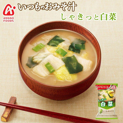 フリーズドライ いつものおみそ汁 シャキッと 白菜 9.0g アマノフーズ - 自然派ストア Sakura