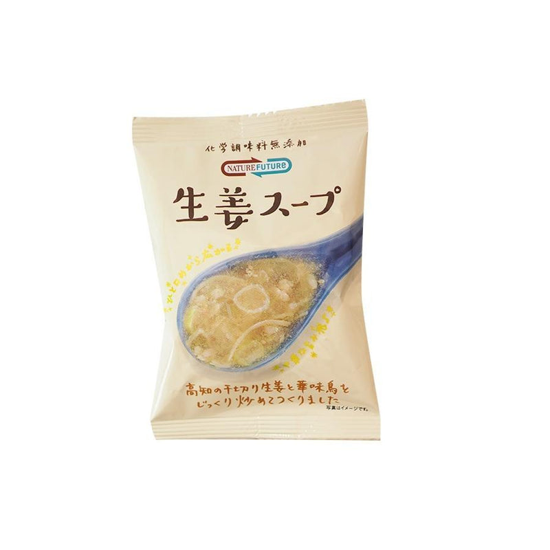 非常食　フリーズドライ　–　スープ　NF　即席　コスモス食品　保存食　生姜スープ　自然派ストアSakura本店　化学調味料無添加　インスタント