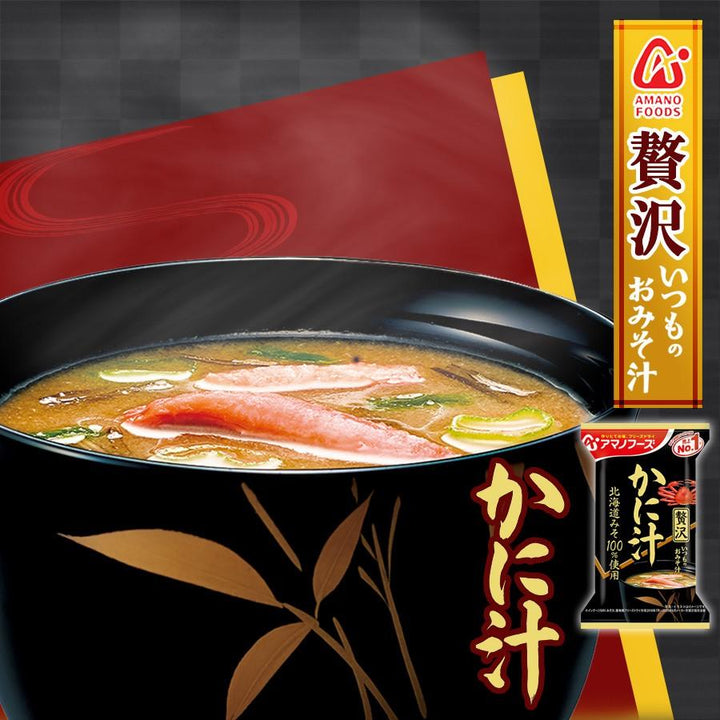 product-224166_720x.jpg?v=