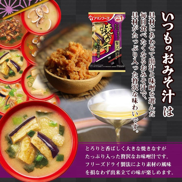 product-521176_720x.jpg?v=