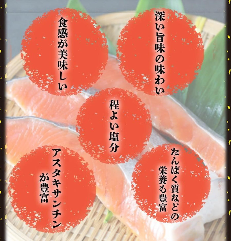魚沼紅鮭がゆ (たいまつ食品) 低カロリー レトルト食品 おかゆ 魚沼産こしひかり 国内産 - 自然派ストア Sakura