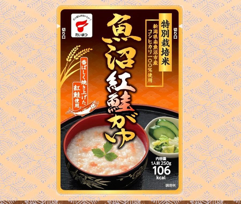 魚沼紅鮭がゆ (たいまつ食品) 低カロリー レトルト食品 おかゆ 魚沼産こしひかり 国内産 - 自然派ストア Sakura
