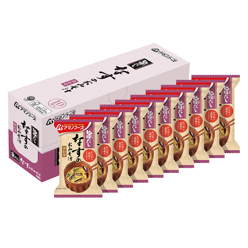 アマノフーズ 旨だし なすのおみそ汁（ 9g ｘ 10 個入り）合わせ