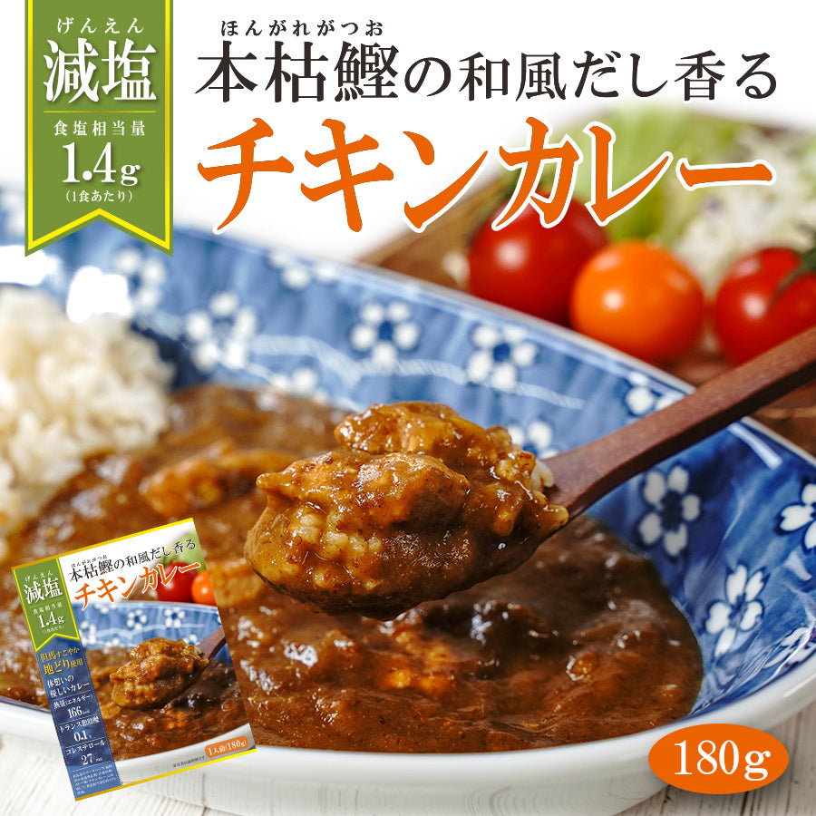人気のレトルト食品通販】無添加・常温惣菜(おかず)・ご当地