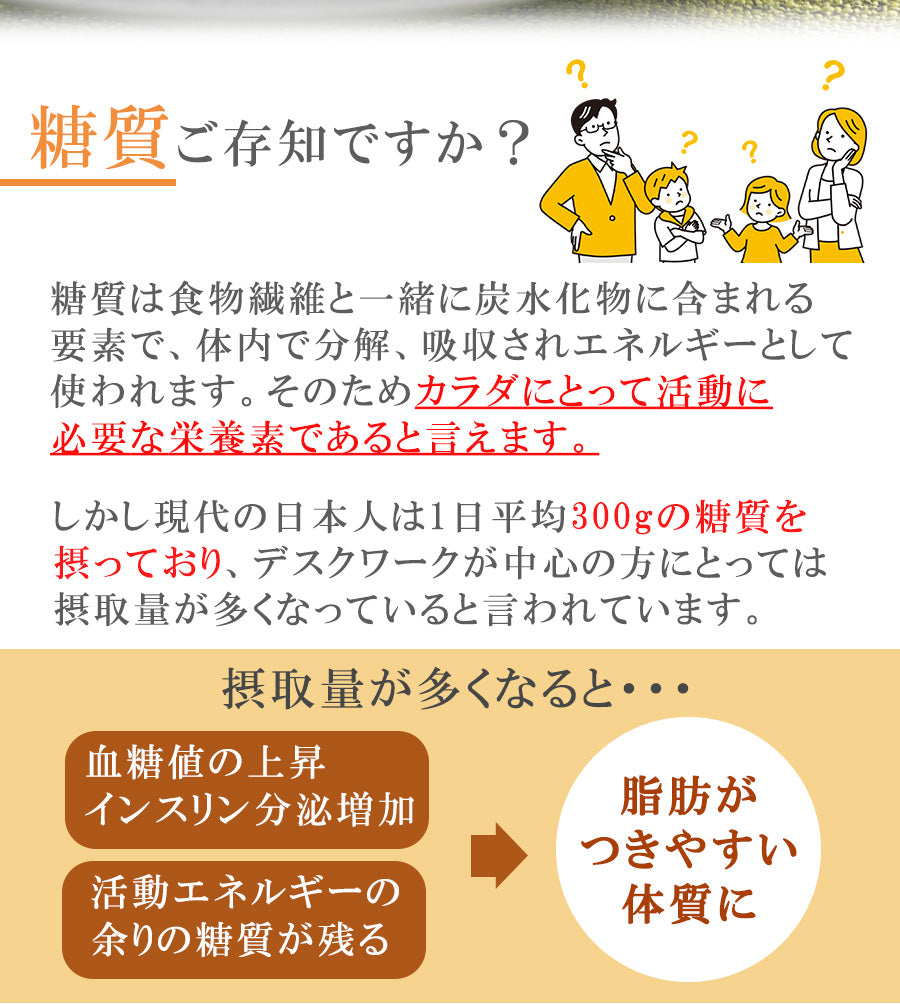 Amazon.co.jp: 低糖質 カレー 和風 低糖質 レトルト カレー 2種