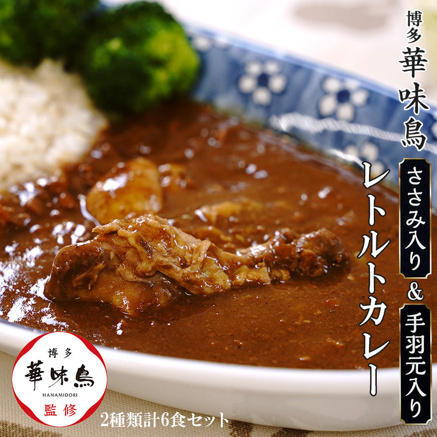 【中古】 夏うま！カレー＆ビール天国/実業之日本社 中古】 夏うま！カレー＆ビール天国/実業之日本社